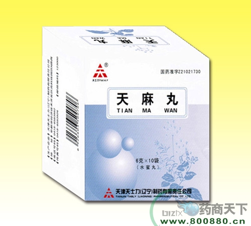 ����ʡ�����t(y��)ˎ���޹�˾-�����裨ˮ���裩