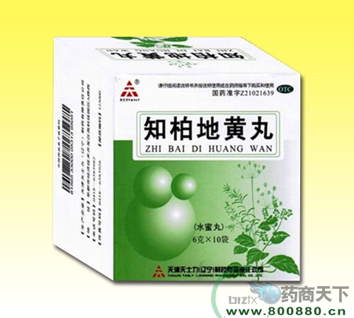 ����ʡ�����t(y��)ˎ���޹�˾-֪�ص��S�裨ˮ���裩