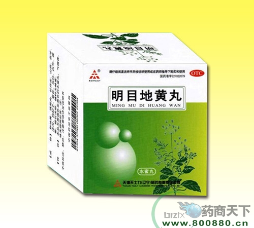 ����ʡ�����t(y��)ˎ���޹�˾-��Ŀ���S�裨ˮ���裩