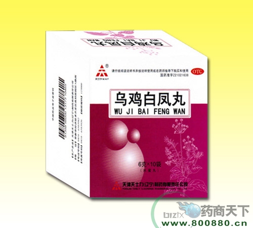 ����ʡ�����t(y��)ˎ���޹�˾-���u���P�裨ˮ���裩