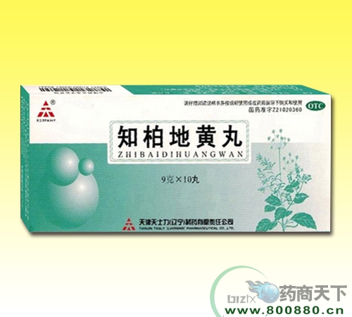 ����ʡ�����t(y��)ˎ���޹�˾-֪�ص��S�裨�����裩