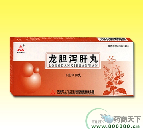 ����ʡ�����t(y��)ˎ���޹�˾-��đ�a���裨�����裩