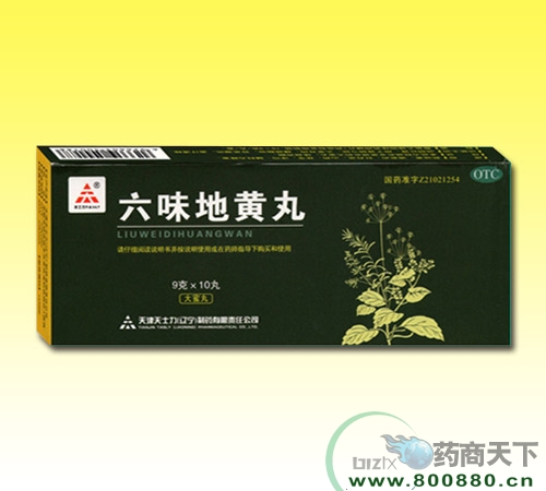 ����ʡ�����t(y��)ˎ���޹�˾-��ζ���S�裨�����裩