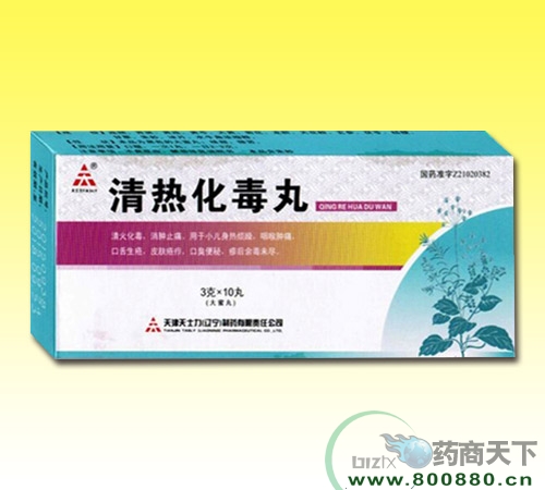 ����ʡ�����t(y��)ˎ���޹�˾-��ữ���裨�����裩