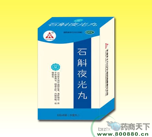 ʯ��ҹ���裨ˮ���裩