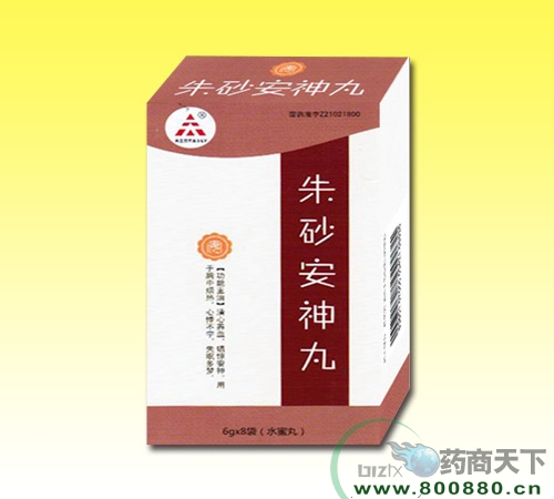 ����ʡ�����t(y��)ˎ���޹�˾-��ɰ�����裨ˮ���裩