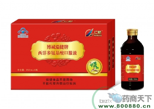 �����ʺ����I(y��)�ɷ����޹�˾-���\�������󅢰�����ڷ�Һ