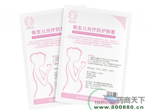 �氲���������⯟���o�_��