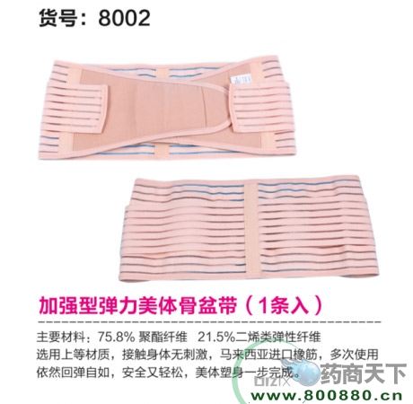 �氲�ټӏ�(qi��ng)�͏������w���莧�ո���/���`��