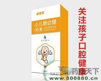 С����ǻ���F  ���ؽ�