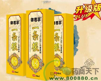 һ�l��������z