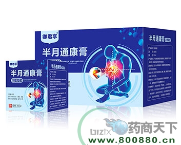 �ޏ�(f��)���°� ����ͨ��������|�f(shu��)����(sh��)