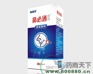 ���Ӈ������Ǳ�ͨ