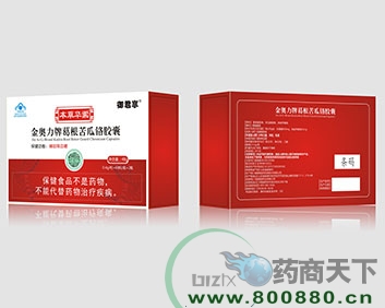 ��Ѫ�� �����A�Ľ��W���Ƹ������t�z������|�f(shu��)����(sh��)