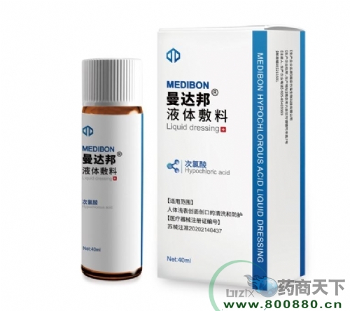 �����坍Һ�w����