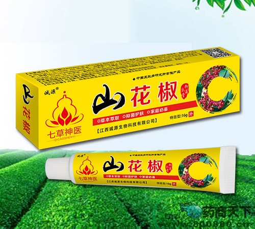 �����\Դ����Ƽ����޹�˾-ɽ�����־����