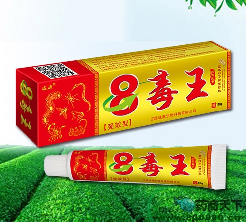 �����\(ch��ng)Դ����Ƽ����޹�˾-8�����־���ࣨ��(qi��ng)Ч�ͣ�