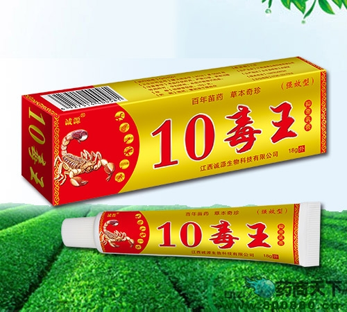 10�����־����