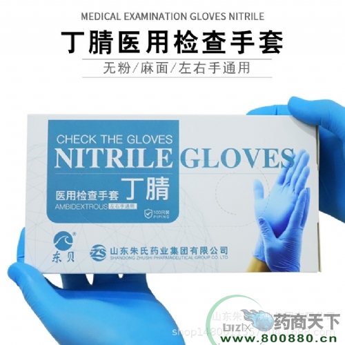 �t(y��)�ö������׏S��