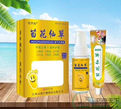 �����`������Ƽ����޹�˾-�绨�ɲ��_�������b