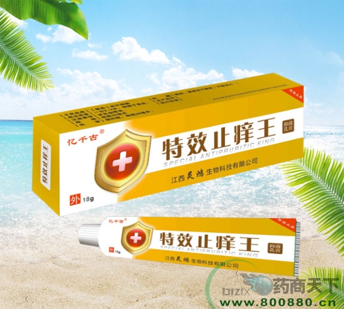 �����`������Ƽ����޹�˾-***ֹ�W���־����