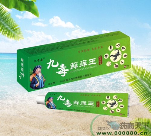 �����`������Ƽ����޹�˾-�Ŷ��\�W���־����