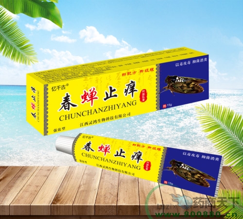 �����`������Ƽ����޹�˾-���sֹ�W�־����