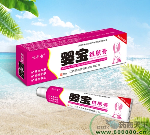 �����`������Ƽ����޹�˾-�댚�S�w��