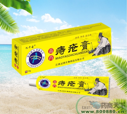 �����`������Ƽ����޹�˾-��ˎ�̯���