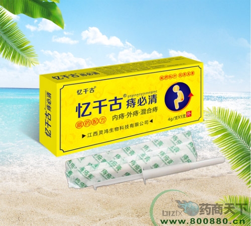 �����`������Ƽ����޹�˾-��ǧ���̱���