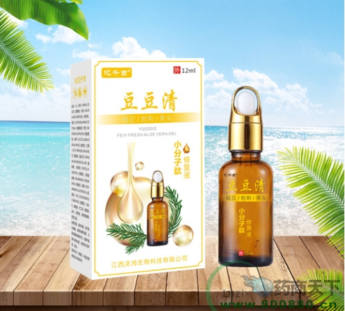 �����`������Ƽ����޹�˾-������С�������ޏ�(f��)Һ