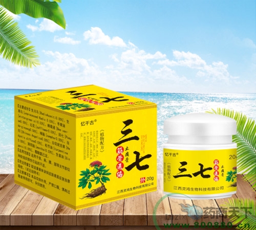 �����`������Ƽ����޹�˾-���߽��ͨ�j(lu��)ֹʹ��