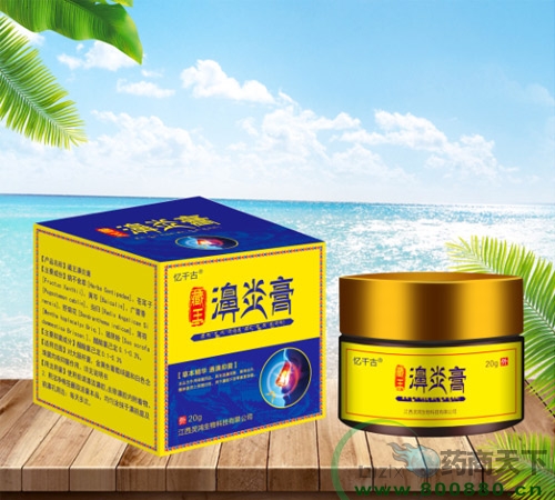 �����`������Ƽ����޹�˾-������׸�