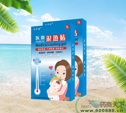 �����`������Ƽ����޹�˾-�t(y��)���˟��N