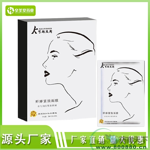 ��Ĥ���� ��Ĥ�S�Ҵ��ӹ� �y��̖