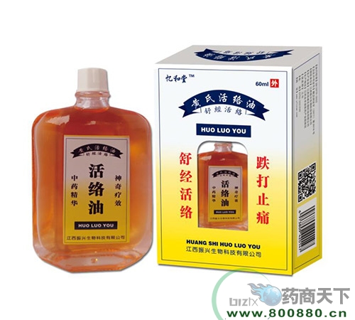 �������d����Ƽ����޹�˾-�����û�j(lu��)��