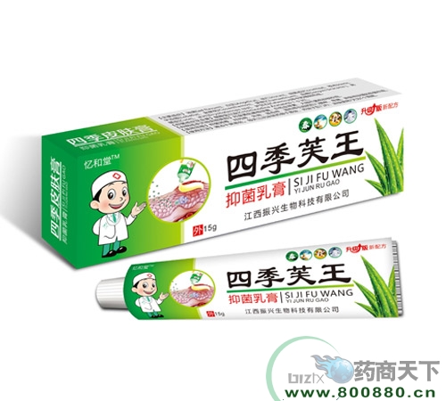 �������d����Ƽ����޹�˾-�ļ�ܽ���־����