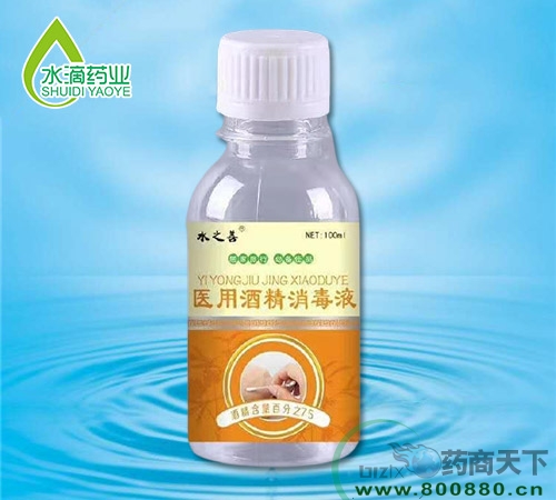 ����ˮ��ˎ�I(y��)���޹�˾-�t(y��)�þƾ�����Һ(�o���^��