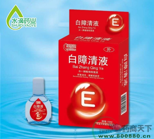 ����ˮ��ˎ�I(y��)���޹�˾-�������o��Һ