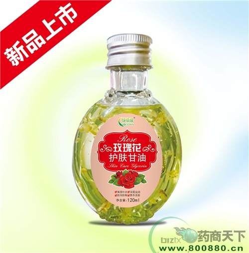 ����ˮ��ˎ�I(y��)���޹�˾-õ�廨�o(h��)�w����