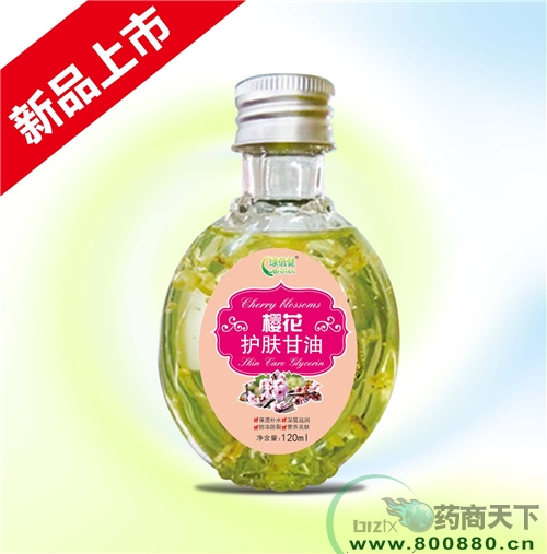 ����ˮ��ˎ�I(y��)���޹�˾-�ѻ��o�w����