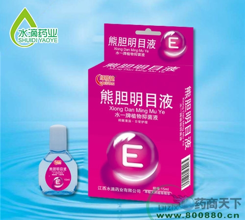 ����ˮ��ˎ�I(y��)���޹�˾-��đ��Ŀ�o(h��)��Һ