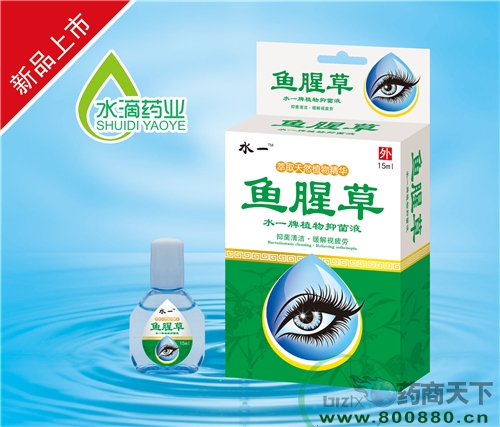 ����ˮ��ˎ�I(y��)���޹�˾-�~(y��)�Ȳ�ˮһ��ֲ��ݱ��־�Һ