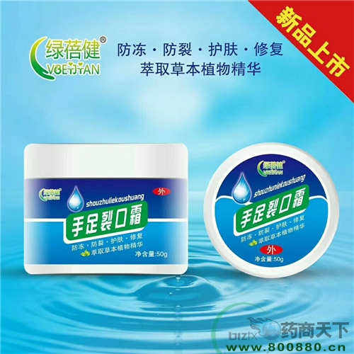 ����ˮ��ˎ�I(y��)���޹�˾-�����ѿ�˪