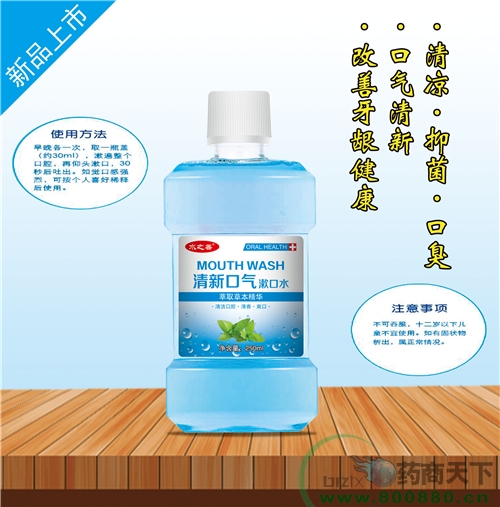 ����ˮ��ˎ�I(y��)���޹�˾-���¿ښ�����ˮ