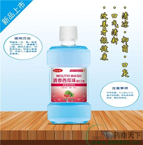 ����ˮ��ˎ�I(y��)���޹�˾-��������ζ����ˮ