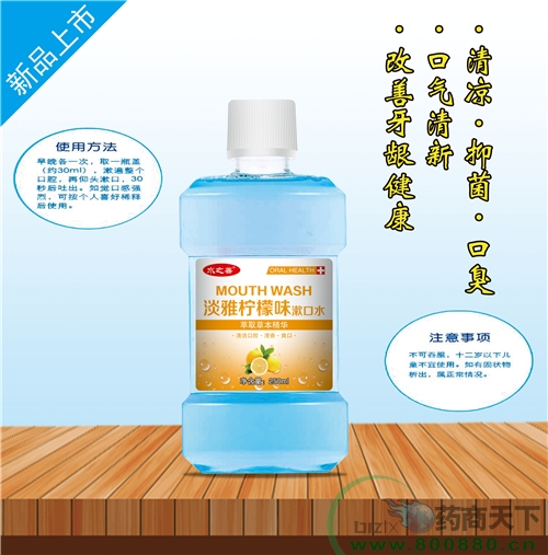 ����ˮ��ˎ�I(y��)���޹�˾-���ř���ζ����ˮ