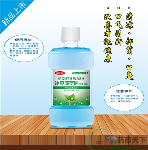 ����ˮ��ˎ�I(y��)���޹�˾-��ˬ����ζ����ˮ