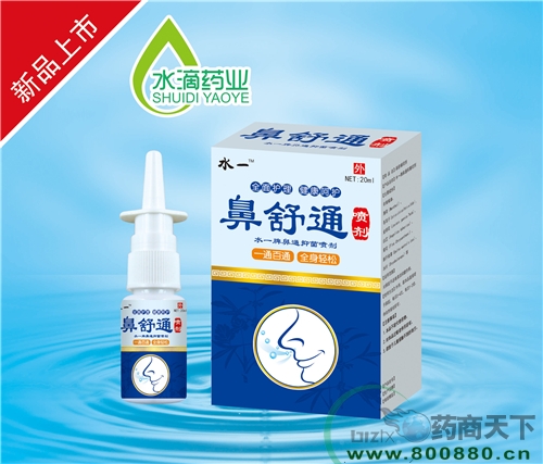 ����ˮ��ˎ�I(y��)���޹�˾-����ͨ����