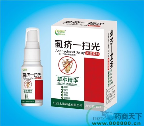 ����ˮ��ˎ�I(y��)���޹�˾-ʭ��һ�߹�